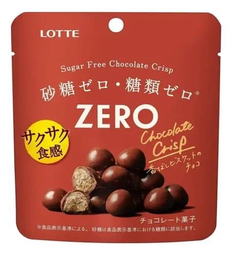 CHOCOLATE CRISP